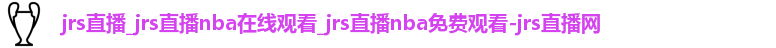 jrs